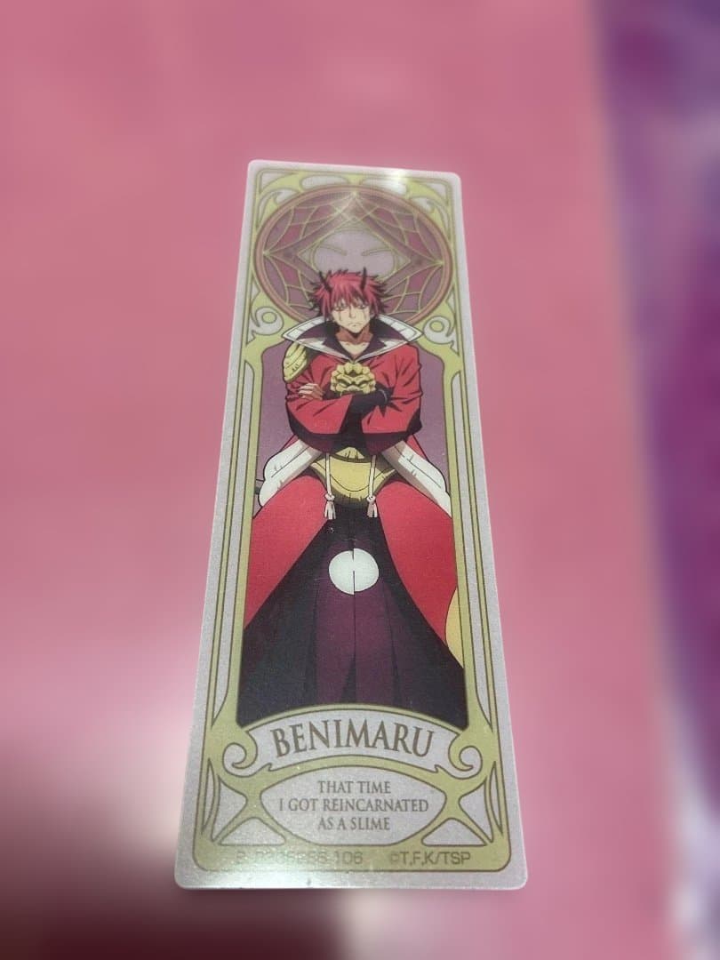 転スラ　まとめ売り