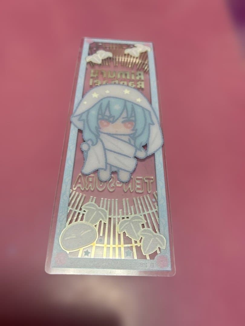 転スラ　まとめ売り