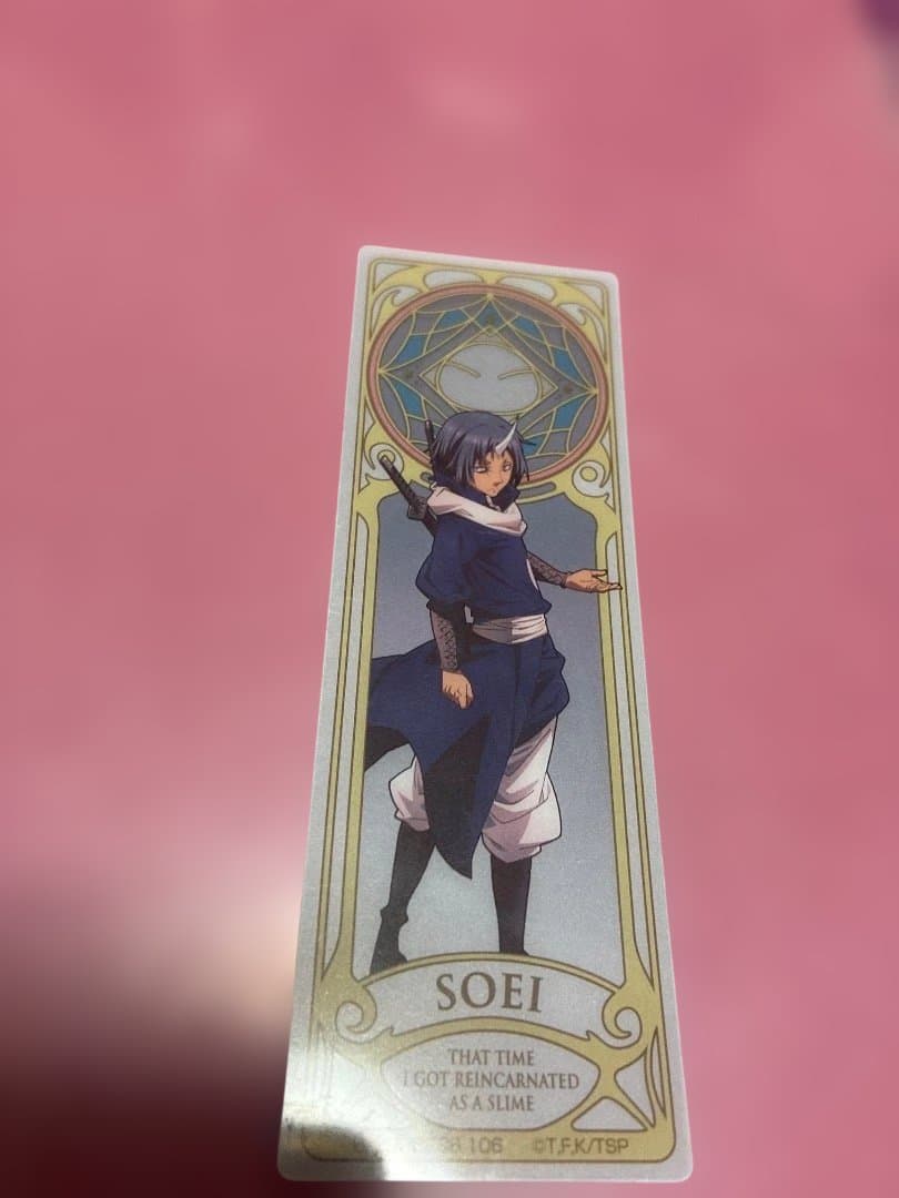 転スラ　まとめ売り