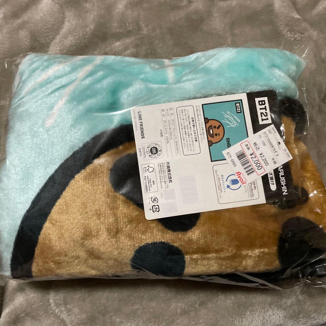 BT21 SHOOKYぬいぐるみ・マスコット・クッション・ひざ掛け22点セット