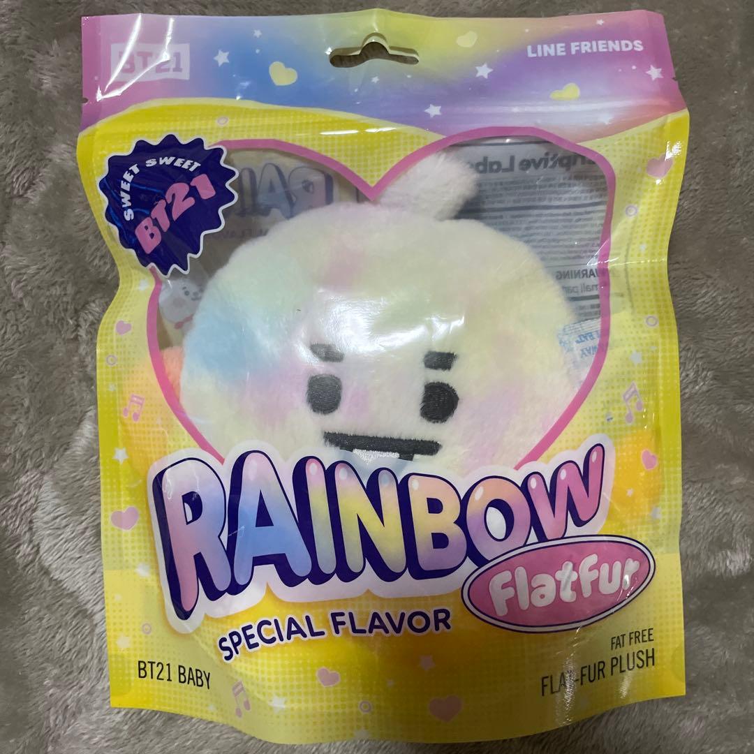 BT21 SHOOKYぬいぐるみ・マスコット・クッション・ひざ掛け22点セット