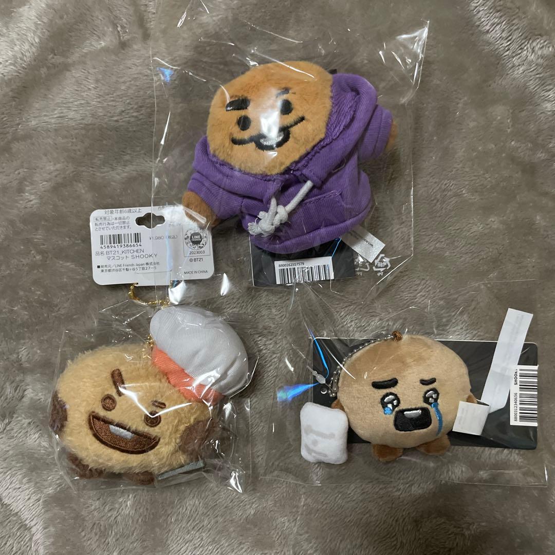 BT21 SHOOKYぬいぐるみ・マスコット・クッション・ひざ掛け22点セット
