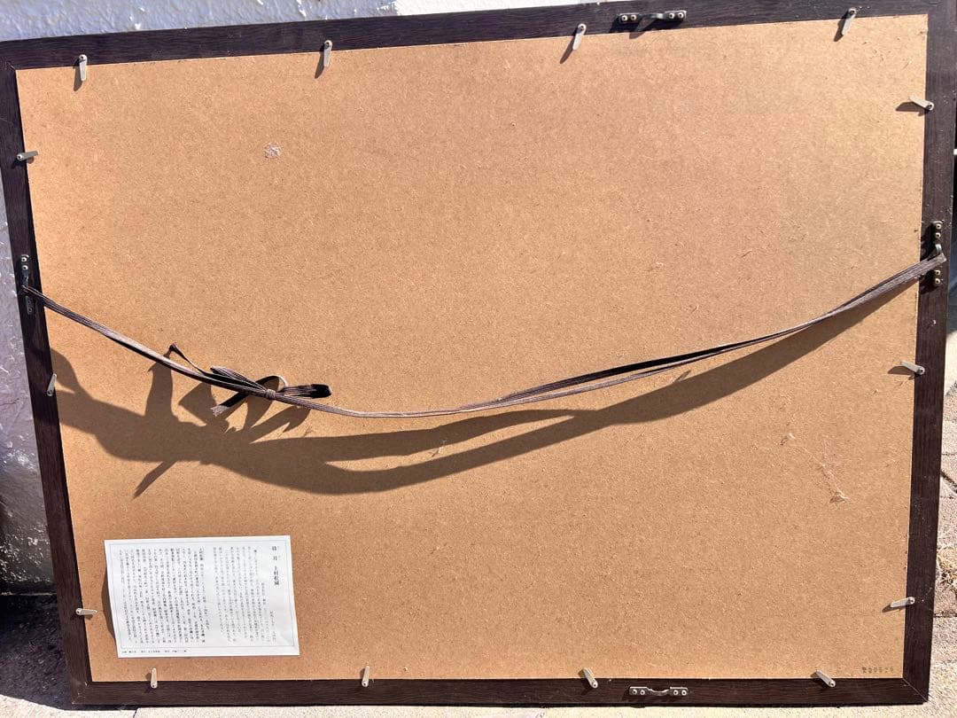 日本画 女性の横顔 青色着物