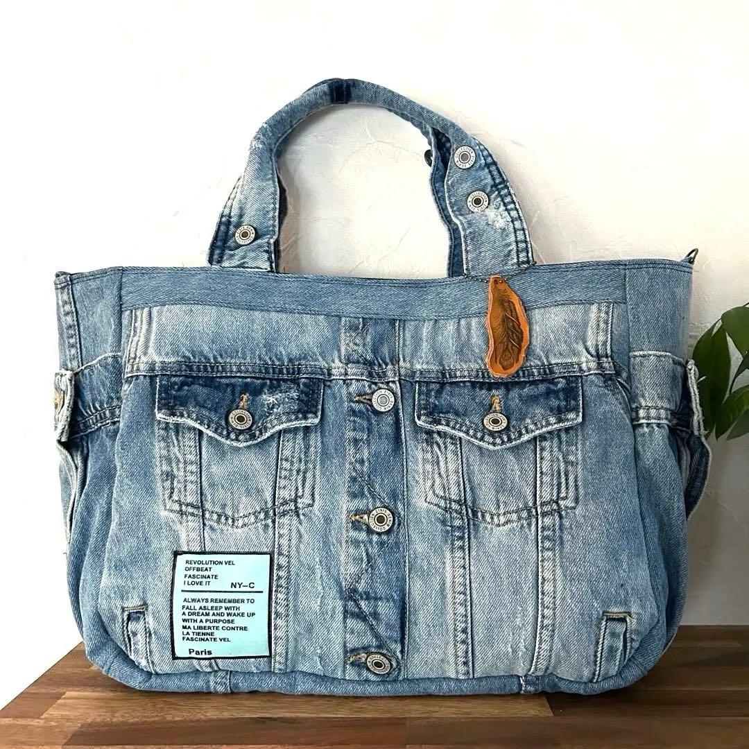 950.ブルーデニム　デニムリメイク トートバッグ　ジージャン