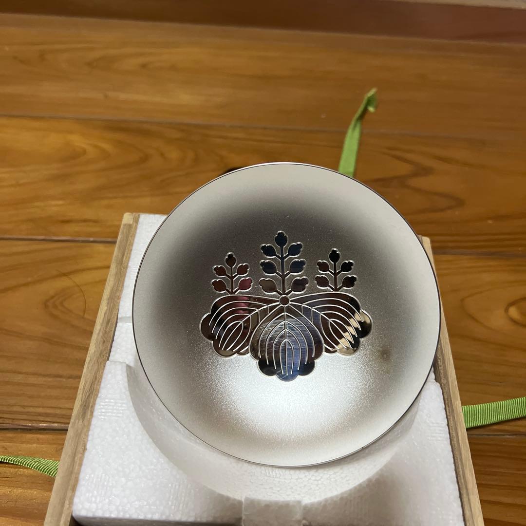 内閣総理大臣刻印　銀盃