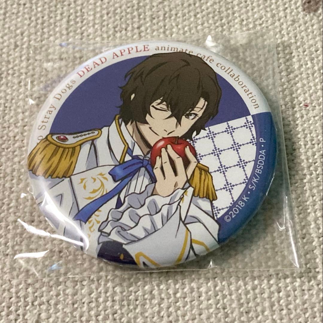 文スト　太宰治　缶バッジ