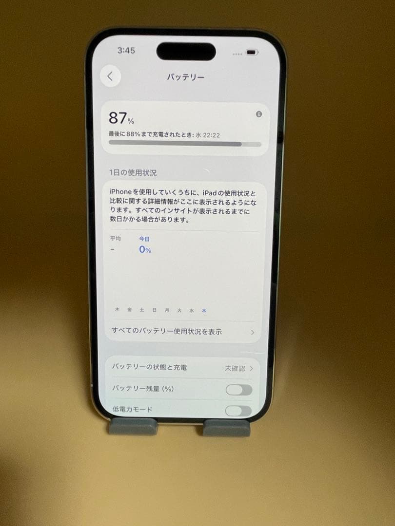 iphone 14Pro256gb シルバーSIMフリーバッテリー100%