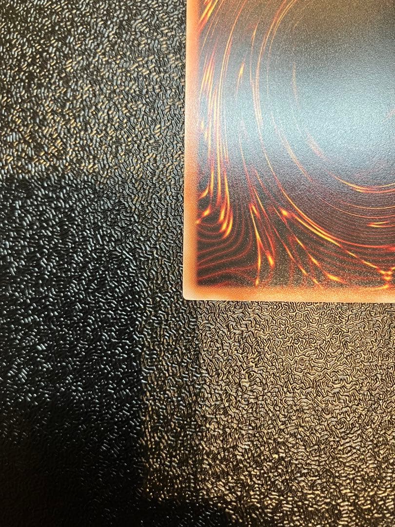 遊戯王 王のしもべ -ブラック・マジシャン　オーバーフレーム　プリズマ