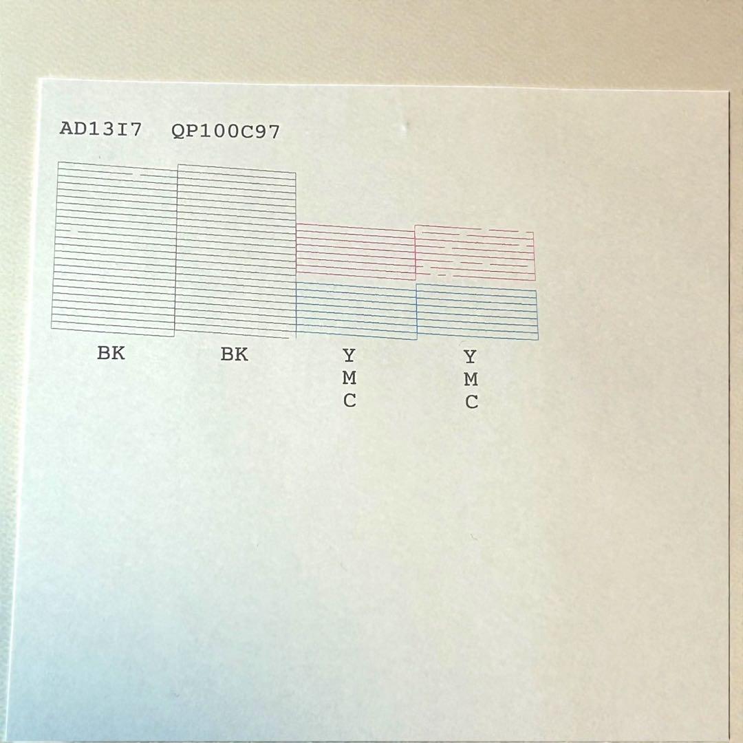 美品✨EPSON PX-M5041F A3対応 業務用インクジェット複合機