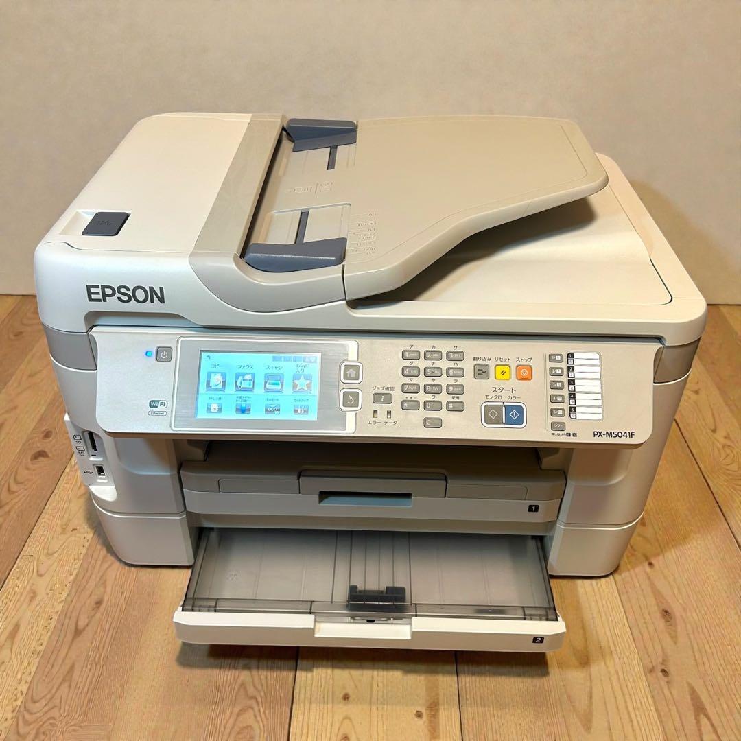 美品✨EPSON PX-M5041F A3対応 業務用インクジェット複合機