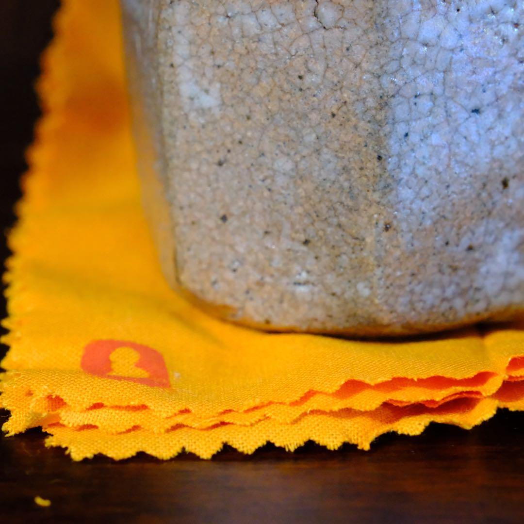 【8/30まで】川瀬隆一郎　ぐい呑み　井戸　七角盃　共箱　共布　栞付き