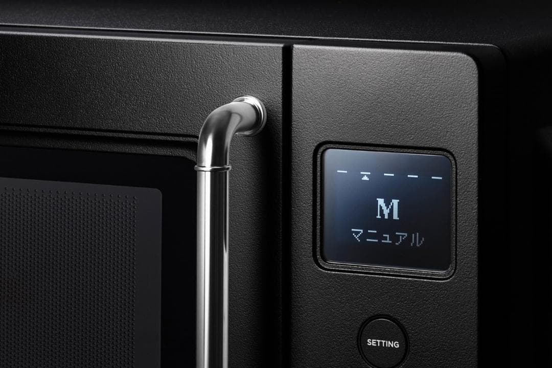 【バルミューダ 】 単機能レンジ バルミューダ ザ レンジ エス