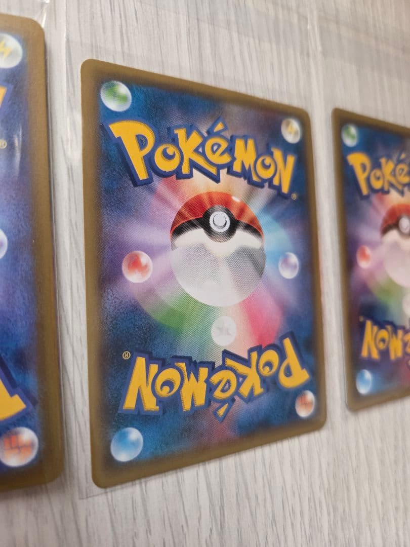 ポケモンカード 光輪の超魔神フーパ2枚+スカーレットバイオレット ピカチュウ1枚