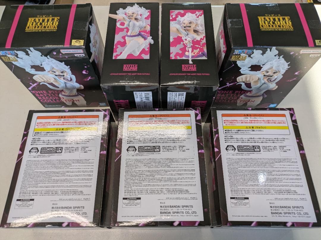 ONE PIECE BATTLE RECORD COLLECTION 7個セット