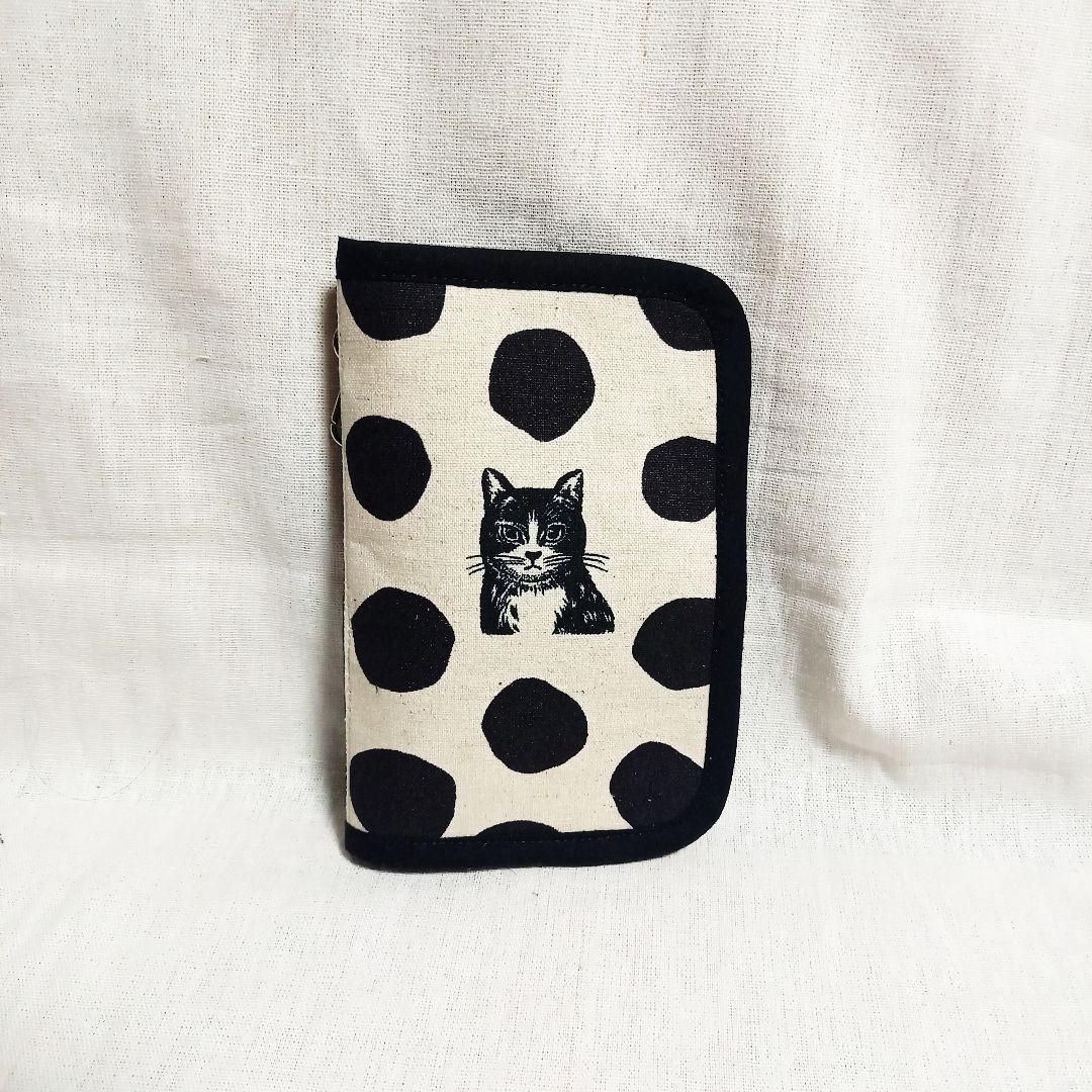 しらたまだんご様