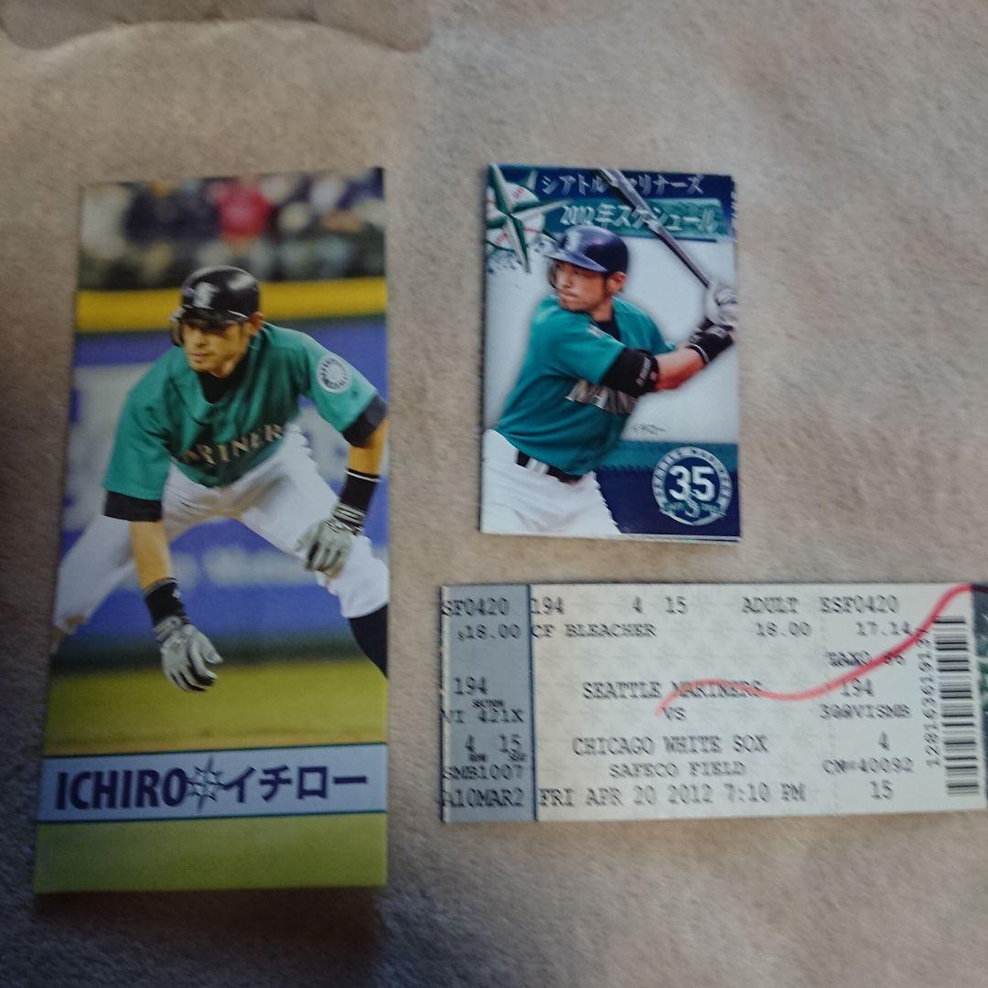 6】イチロー 2012年 球場配布 ボブルヘッドドール〈チケット付き〉