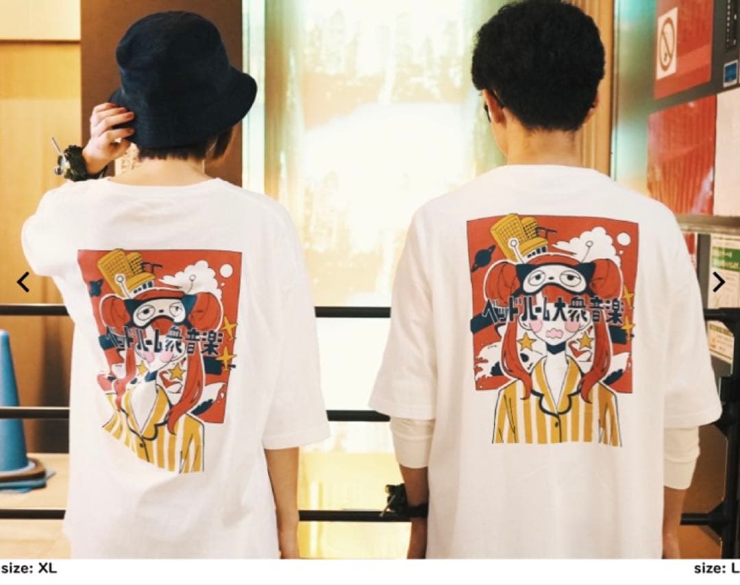 『新品・未使用』PEOPLE1 ベッドルーム大衆音楽”のビッグTシャツ（L）