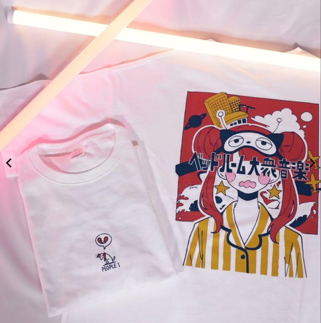 『新品・未使用』PEOPLE1 ベッドルーム大衆音楽”のビッグTシャツ（L）