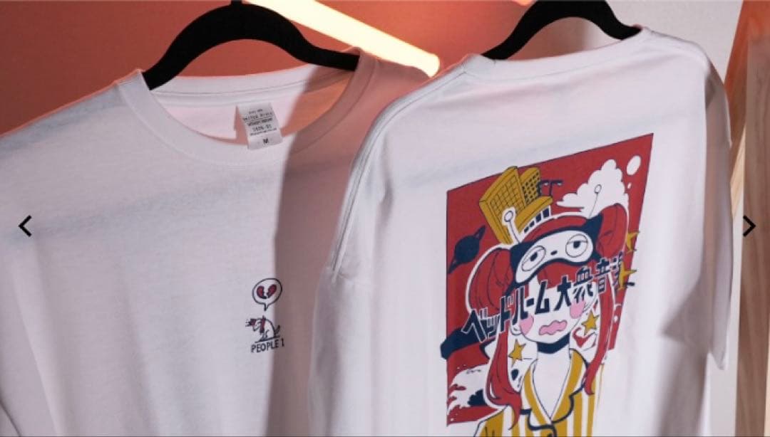 『新品・未使用』PEOPLE1 ベッドルーム大衆音楽”のビッグTシャツ（L）