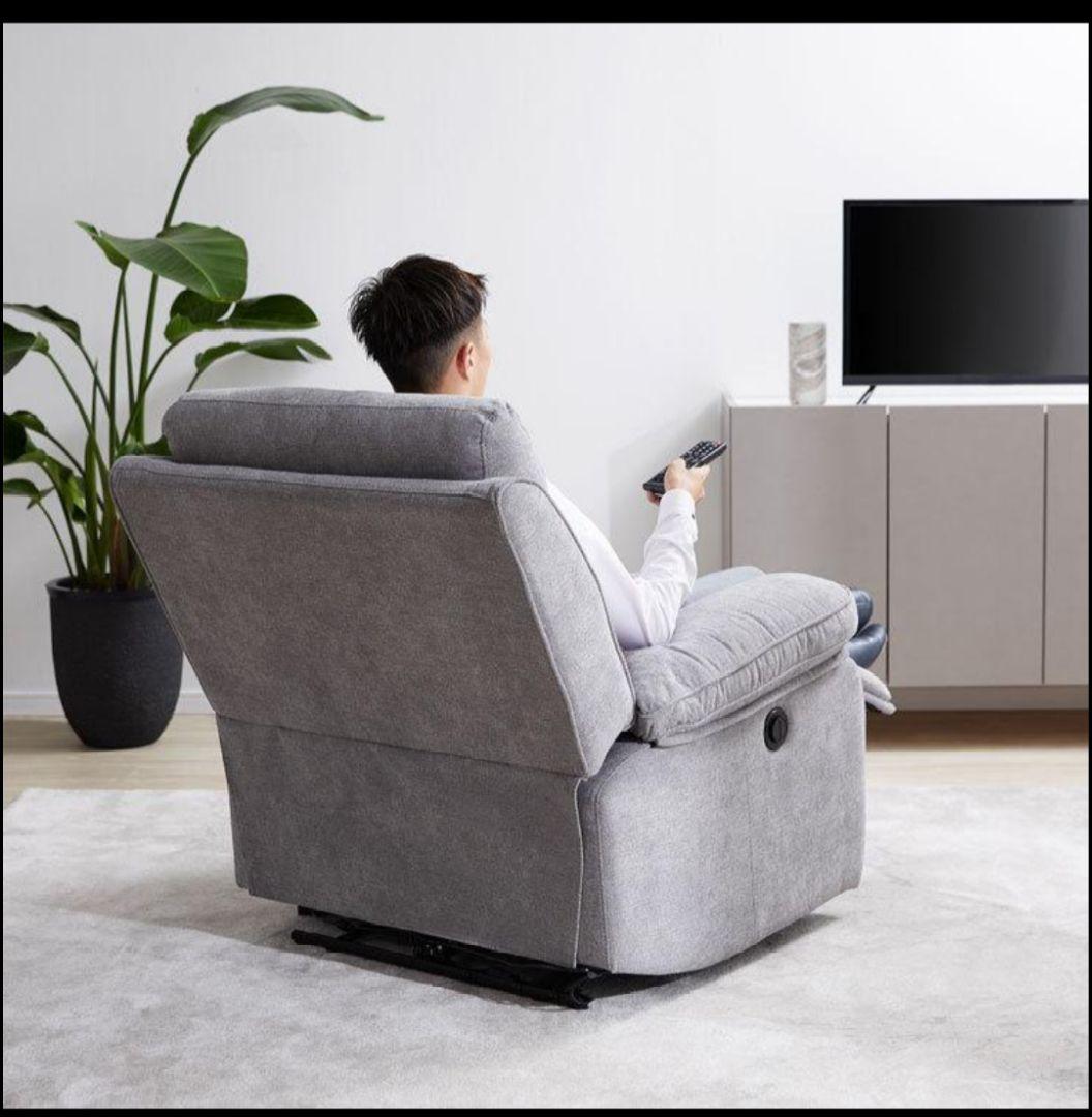 LOWYA ブラックリクライニングソファ3月1日 3月8日東京多摩地区引取限定