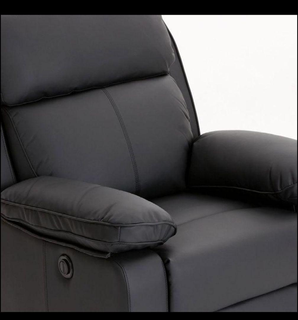 LOWYA ブラックリクライニングソファ3月1日 3月8日東京多摩地区引取限定