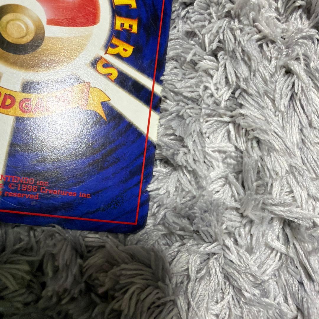 ミュウツー HP60 トレーディングカード