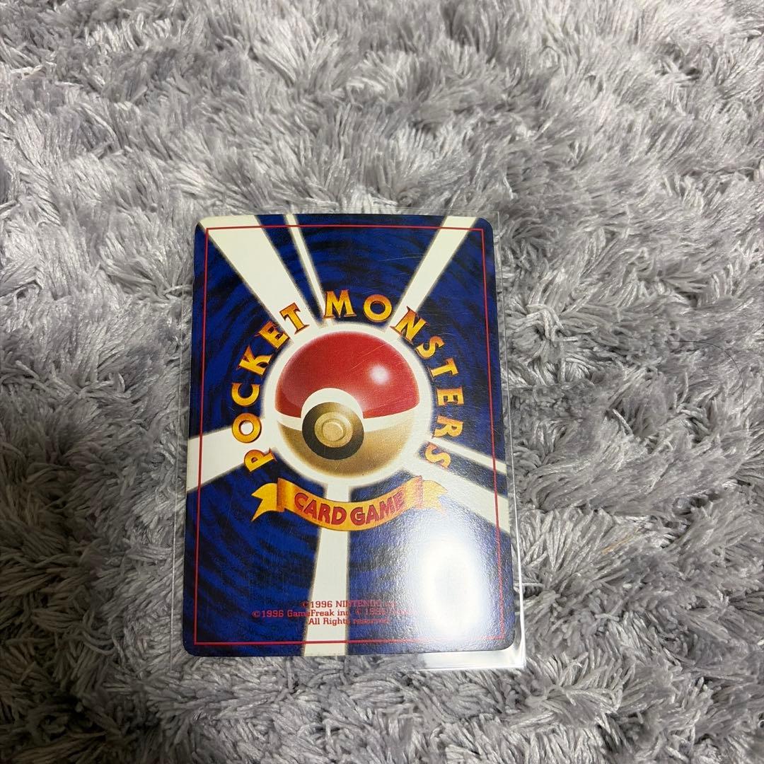 ミュウツー HP60 トレーディングカード