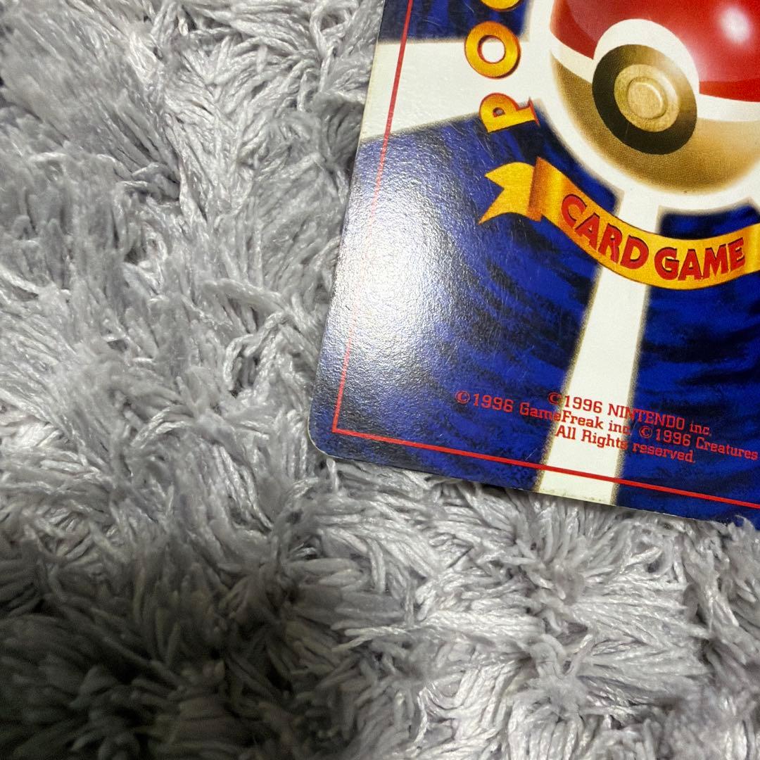 ミュウツー HP60 トレーディングカード