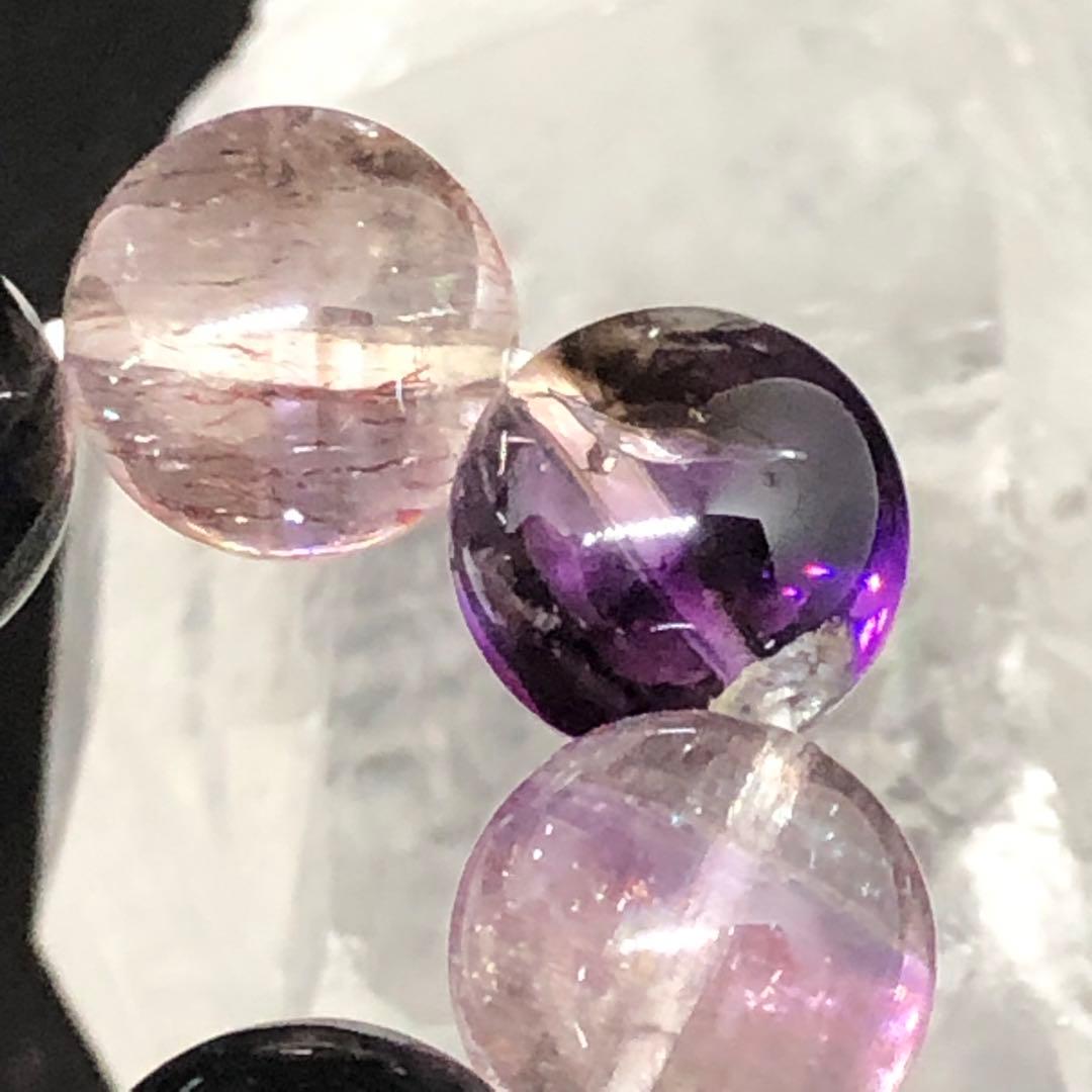 スーパーセブン モリオン　天然石ブレスレット