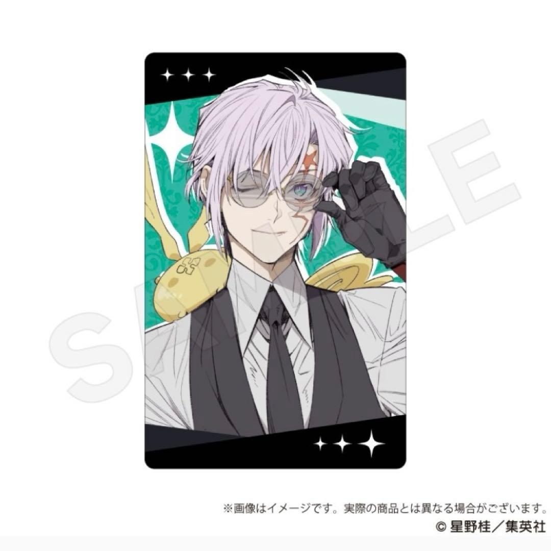 D.Gray-man Dグレ　トレーディングキャラクターカード