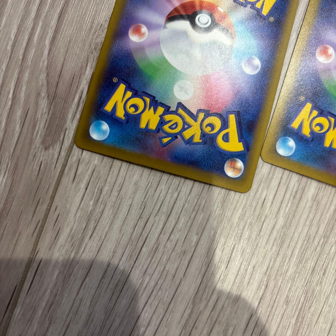 メガゲッコウガex sar sr 2枚セット