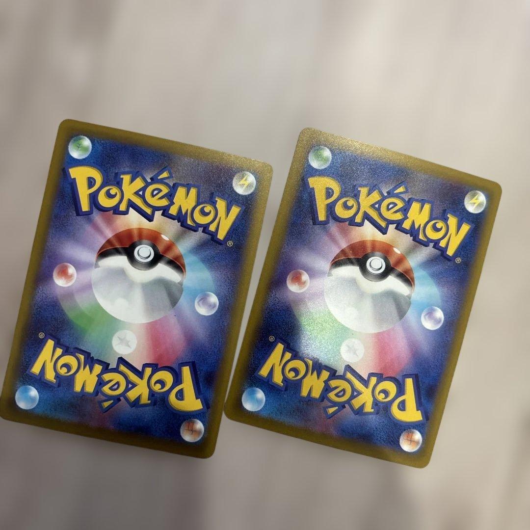 メガゲッコウガex sar sr 2枚セット