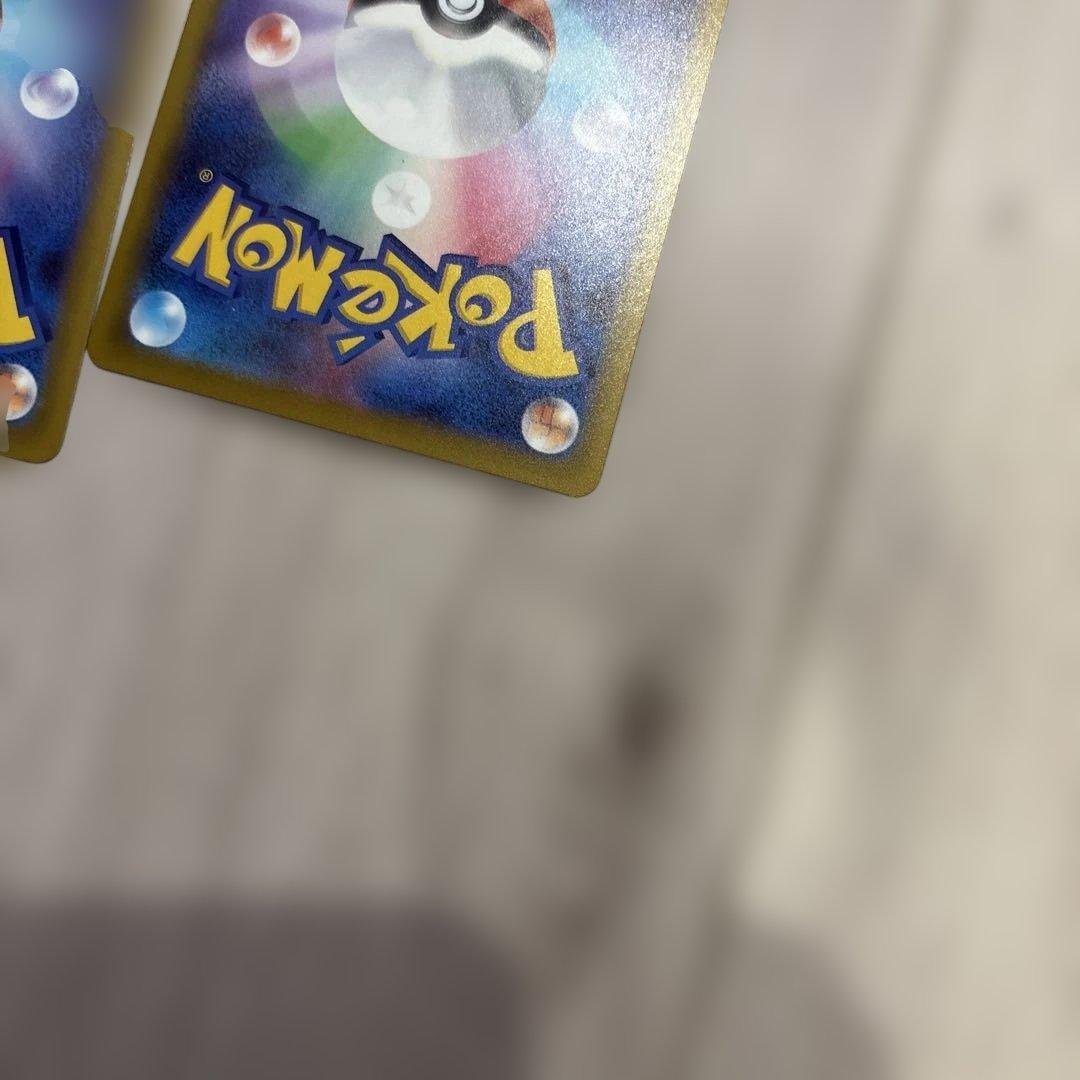 メガゲッコウガex sar sr 2枚セット