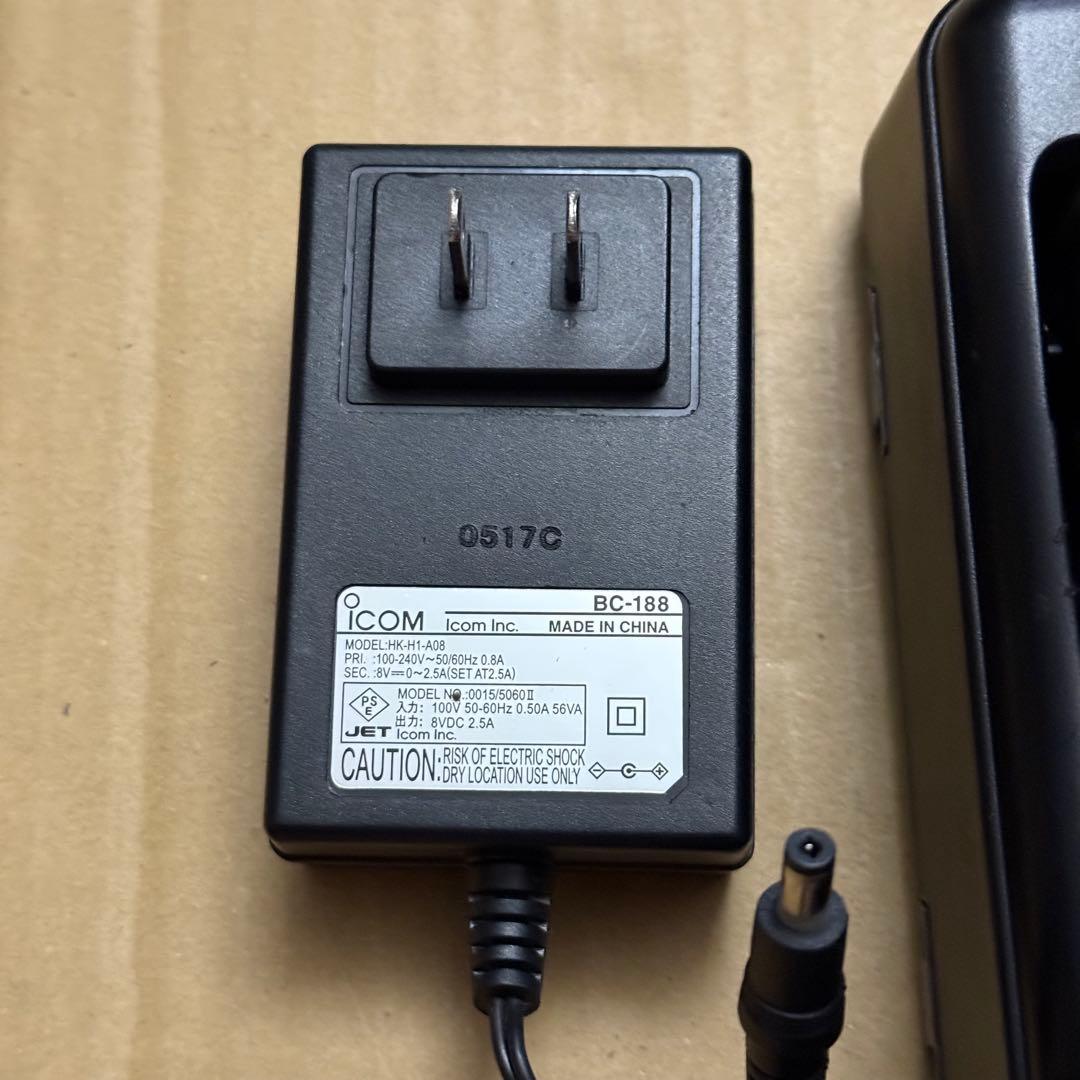 ICOM IC-4110 特定小電力トランシーバー　4台フルセット