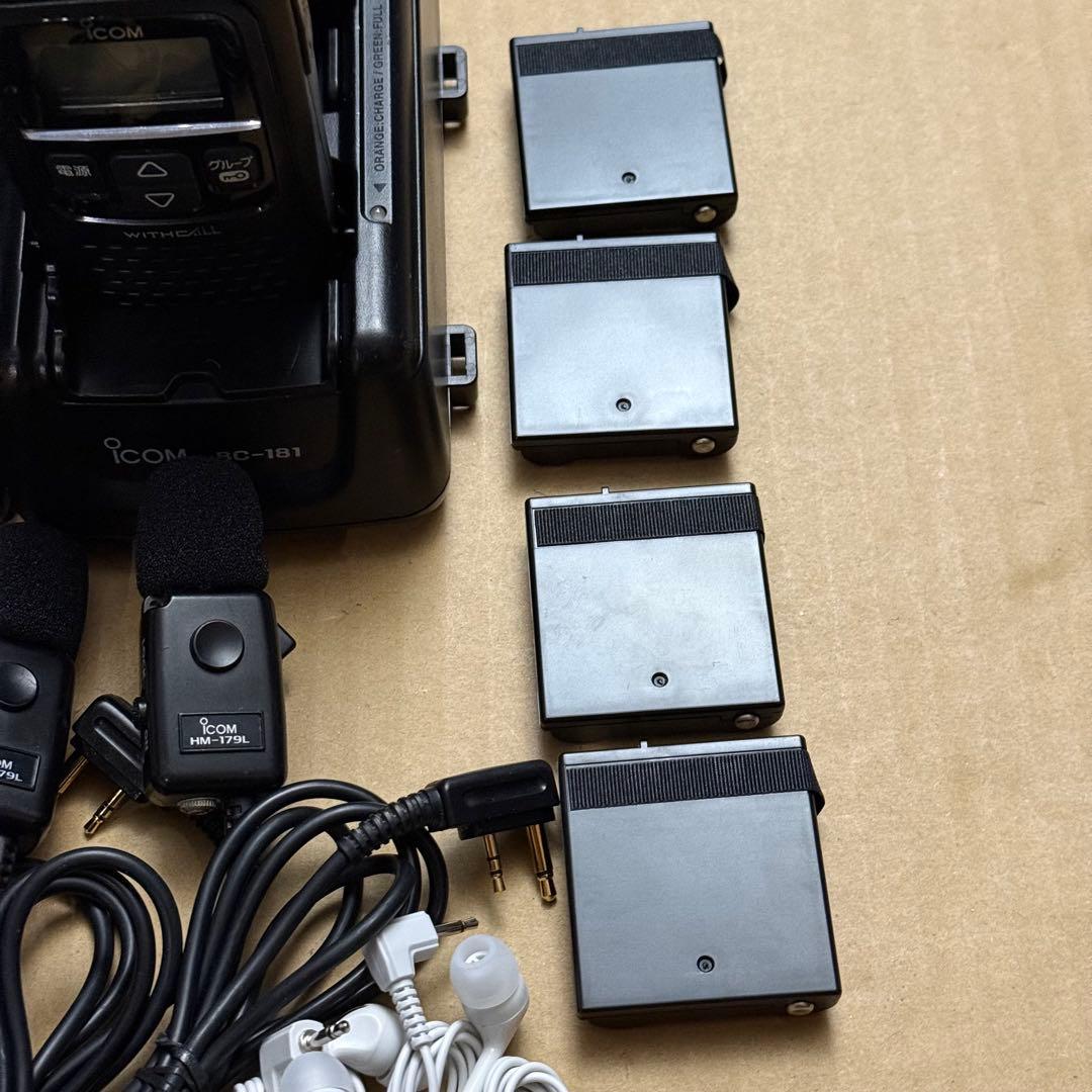 ICOM IC-4110 特定小電力トランシーバー　4台フルセット