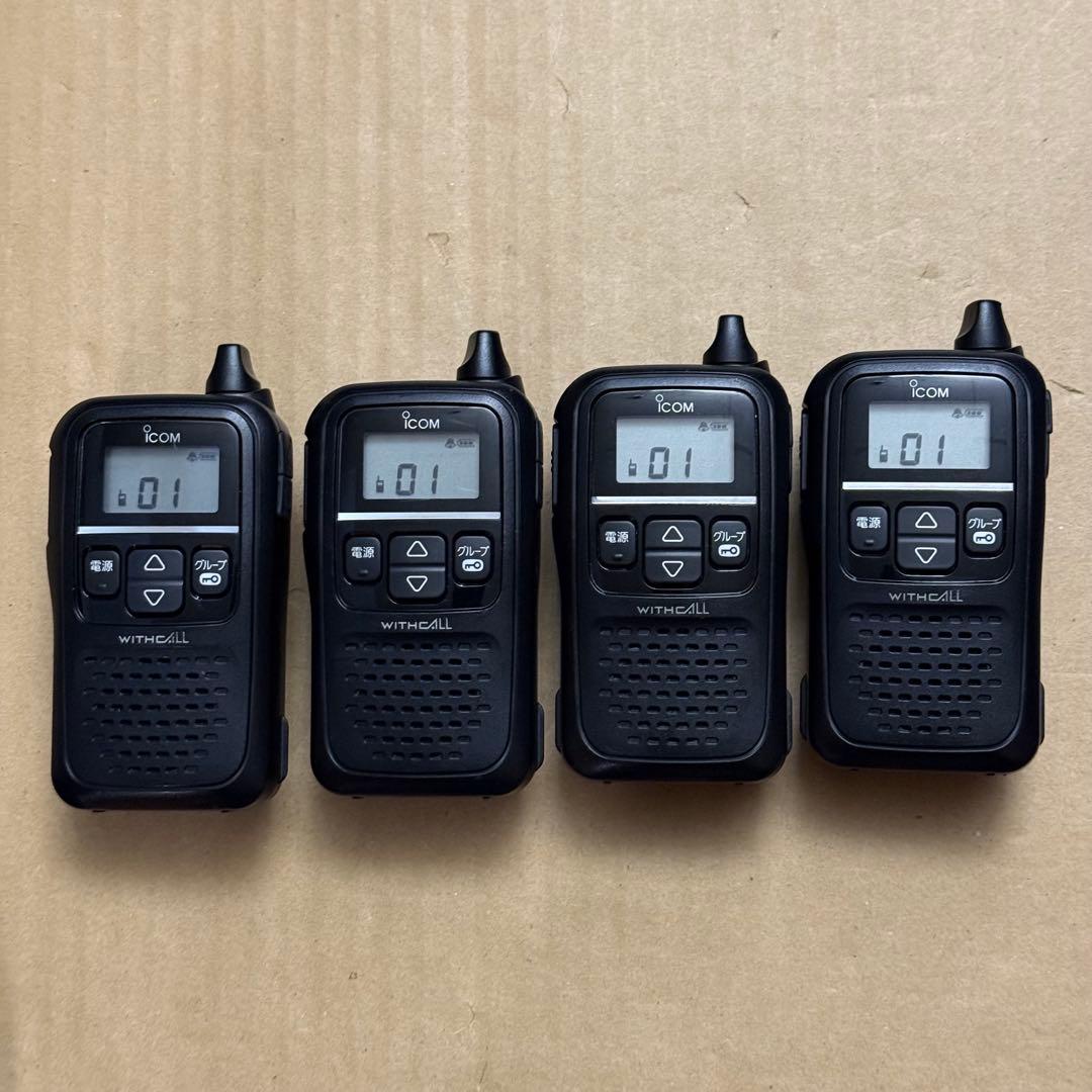 ICOM IC-4110 特定小電力トランシーバー　4台フルセット