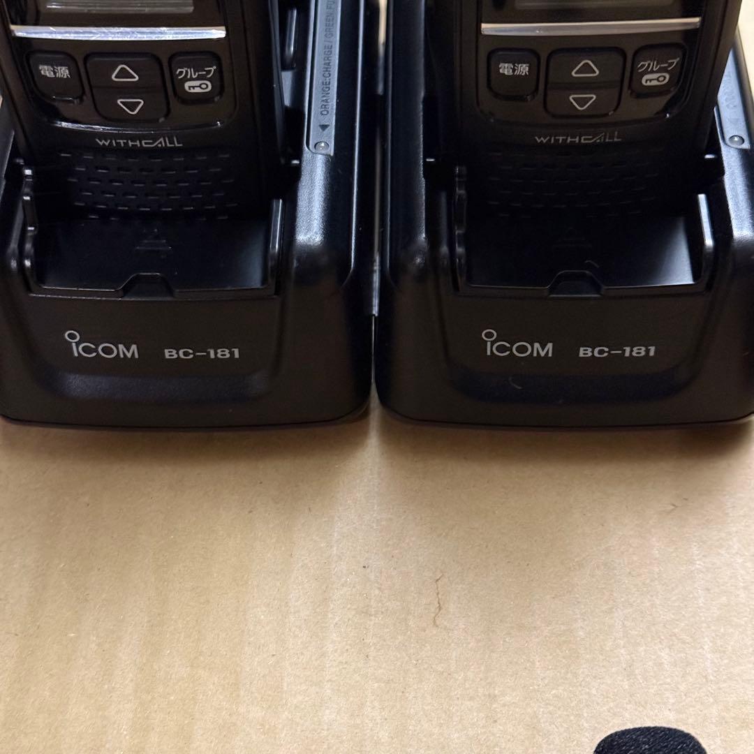 ICOM IC-4110 特定小電力トランシーバー　4台フルセット