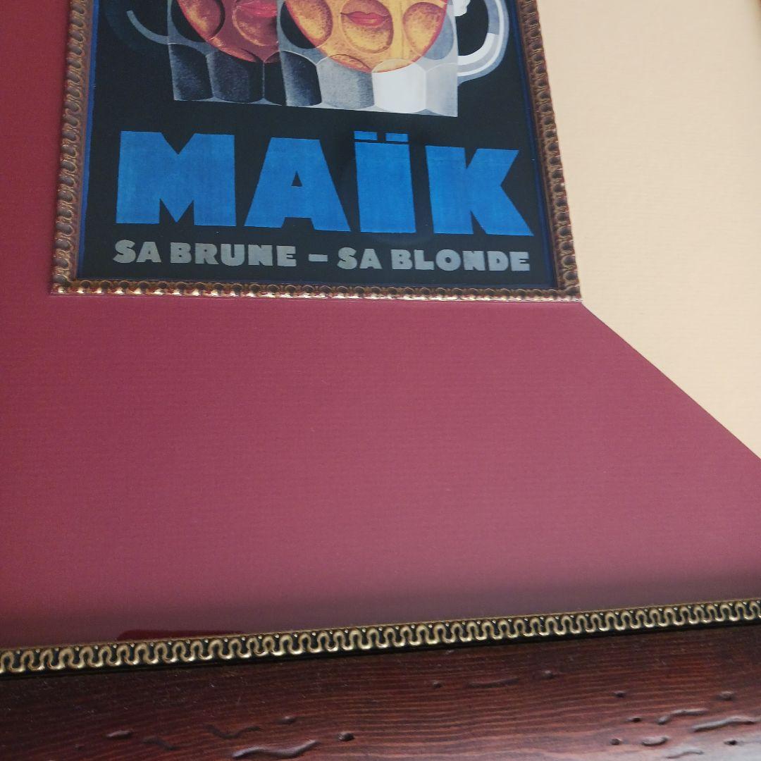 アートポスター 木製フレーム付き