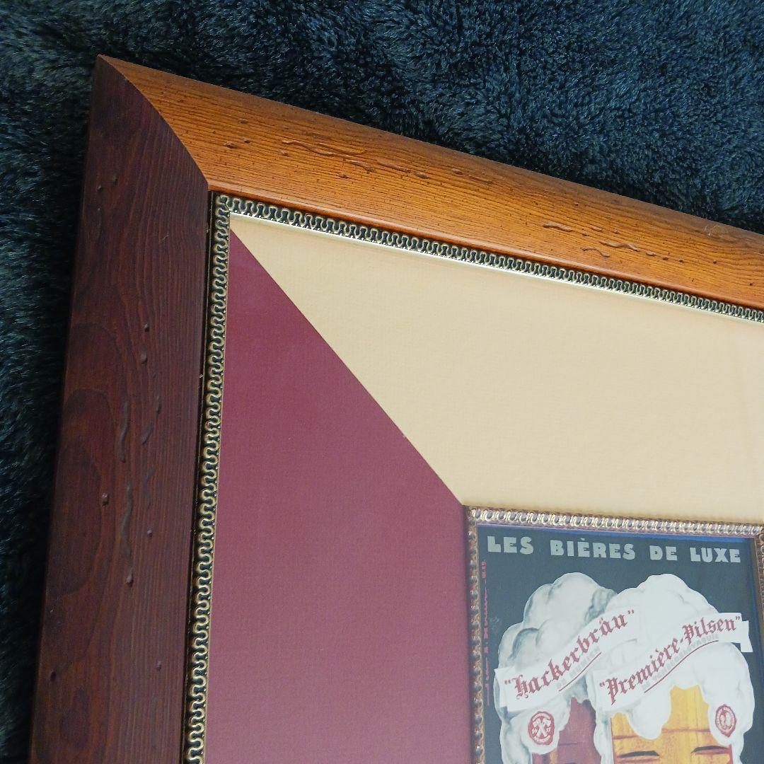 アートポスター 木製フレーム付き