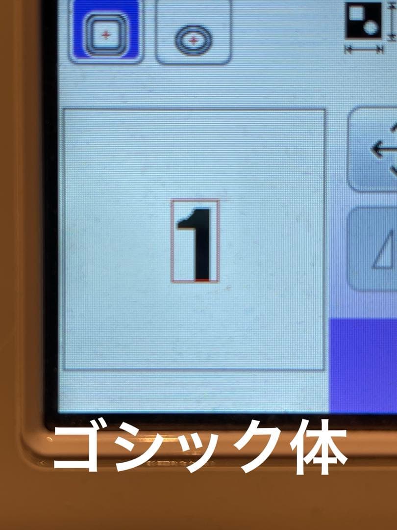 ★