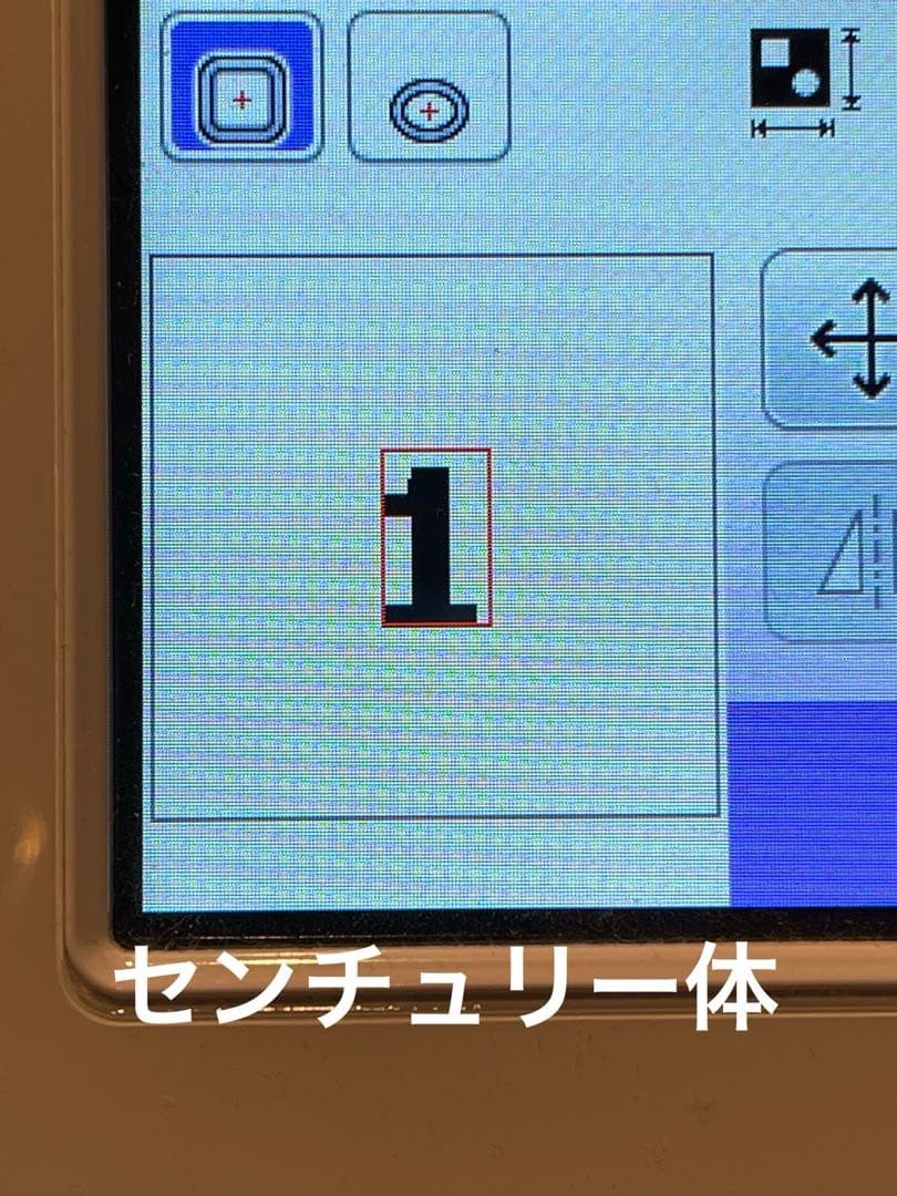 ★