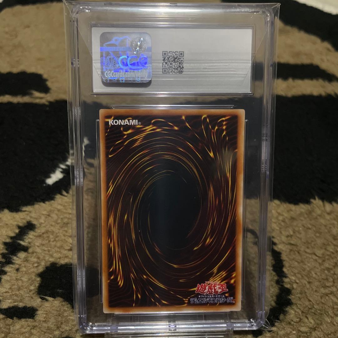 遊戯王　ブラックマジシャンガール　P4-01　レプリカ　PSA10　ウルトラ