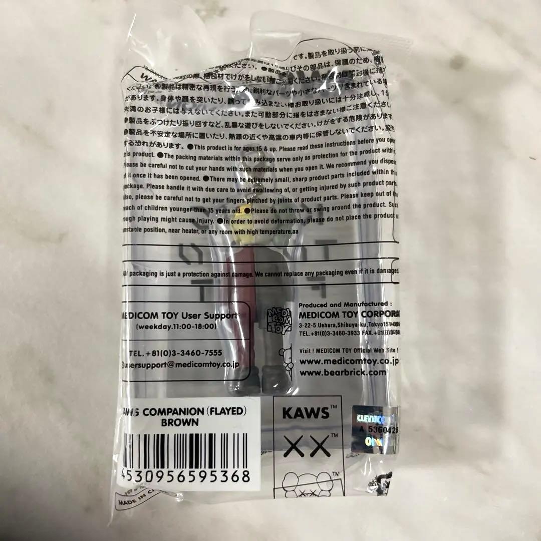 新品未使用KAWS COMPANION (FLAYED) フィギュア