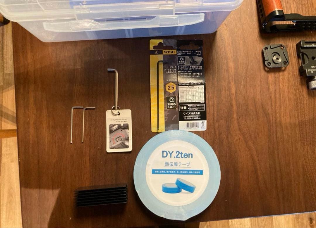 【総額18万】SONY ZV-1 + CRANE-M3