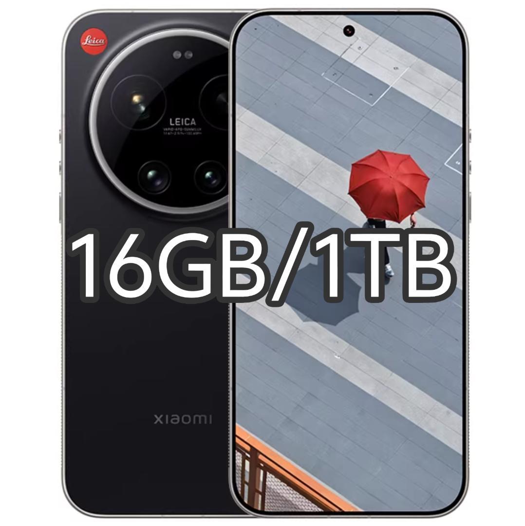 【新品未開封】XIAOMI 17 Ultra 16GB/1TB Leica版