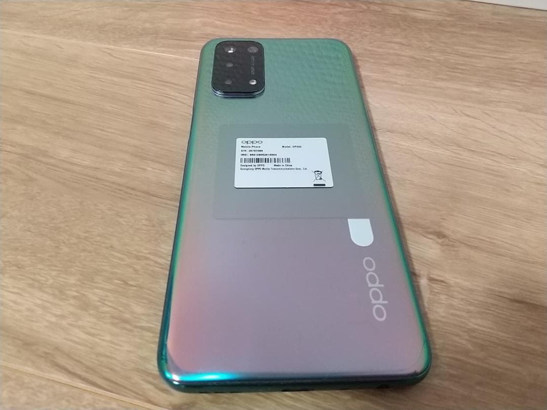 OPPO　A54 5G　OPG02　UQmobile版　スマホ本体　パープル