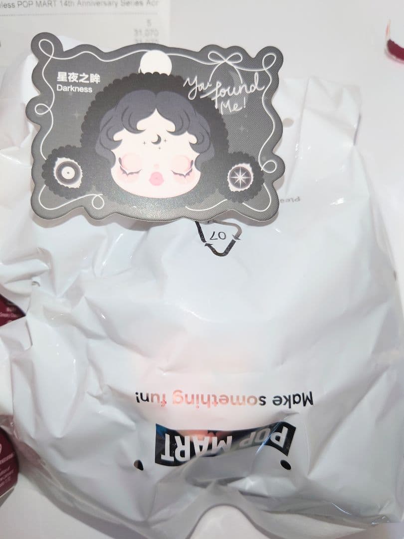 SKULLPANDA スマホストラップ【Darkness】