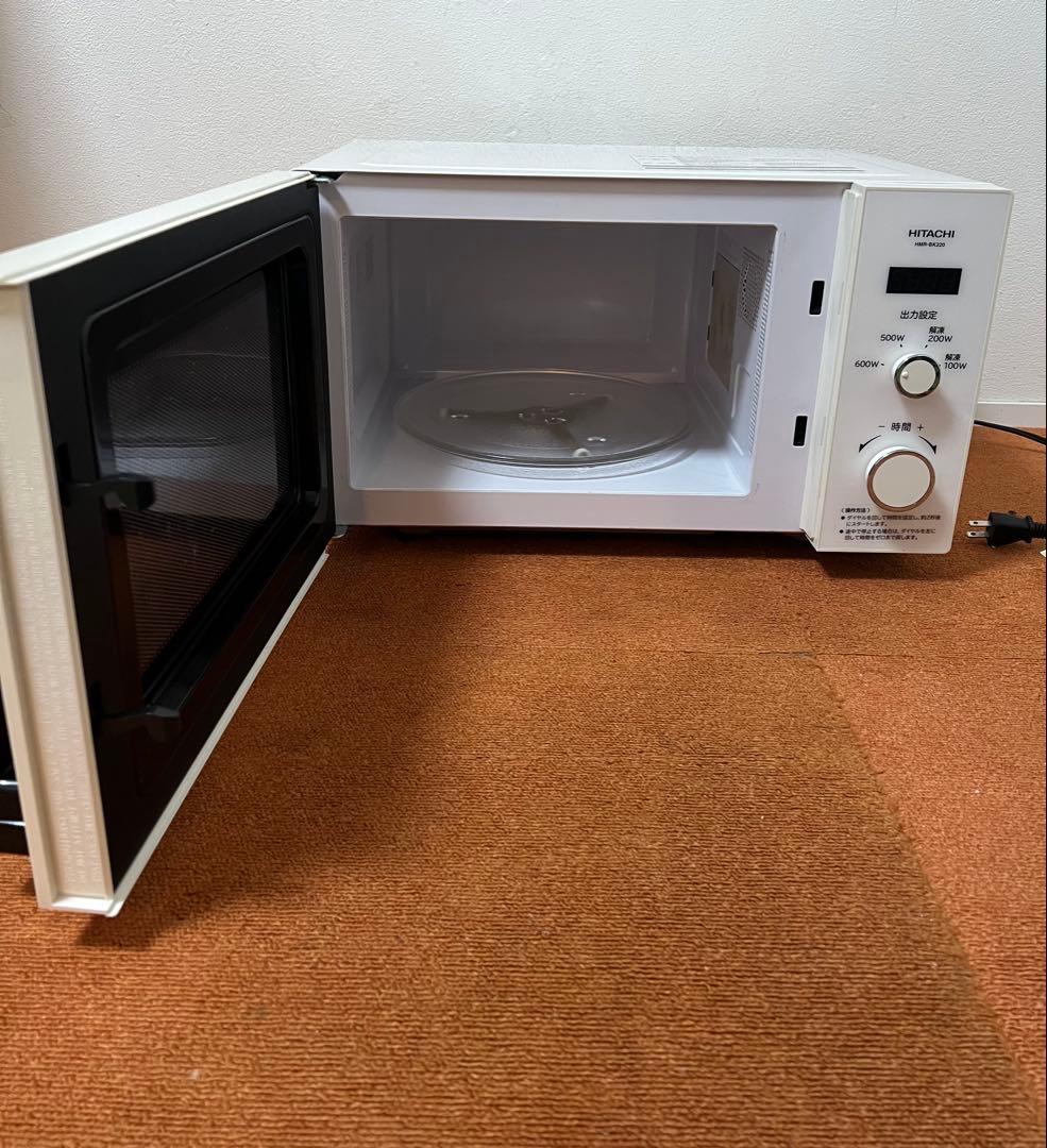 HITACHI 2020年製 HMR-BK220-Z5 電子レンジ 50Hz専用