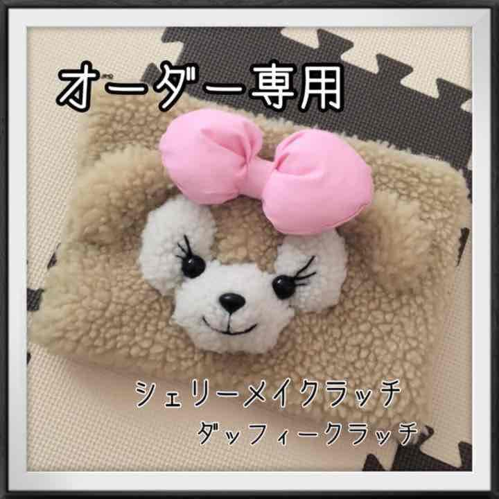 キッズ メンズ レディース たくさん 