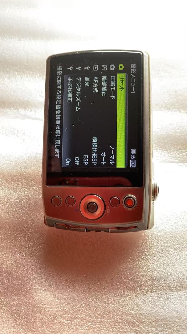 MR-VH510 デジタルカメラ VH-510
